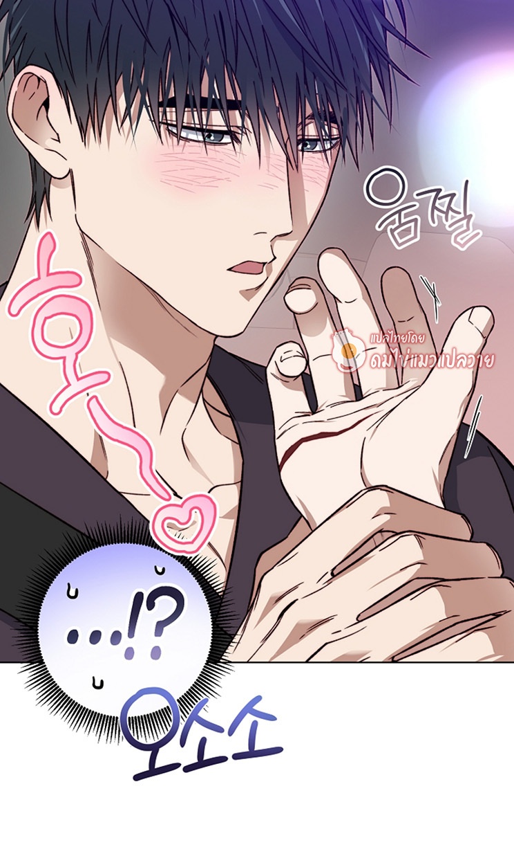 หน้า 74